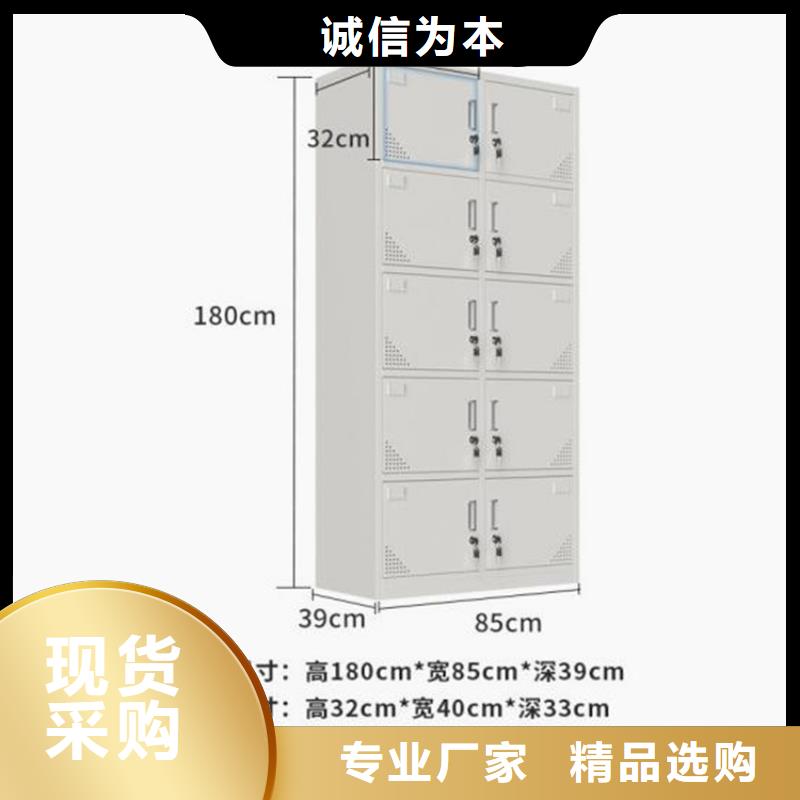 曹县四门铁皮柜定制