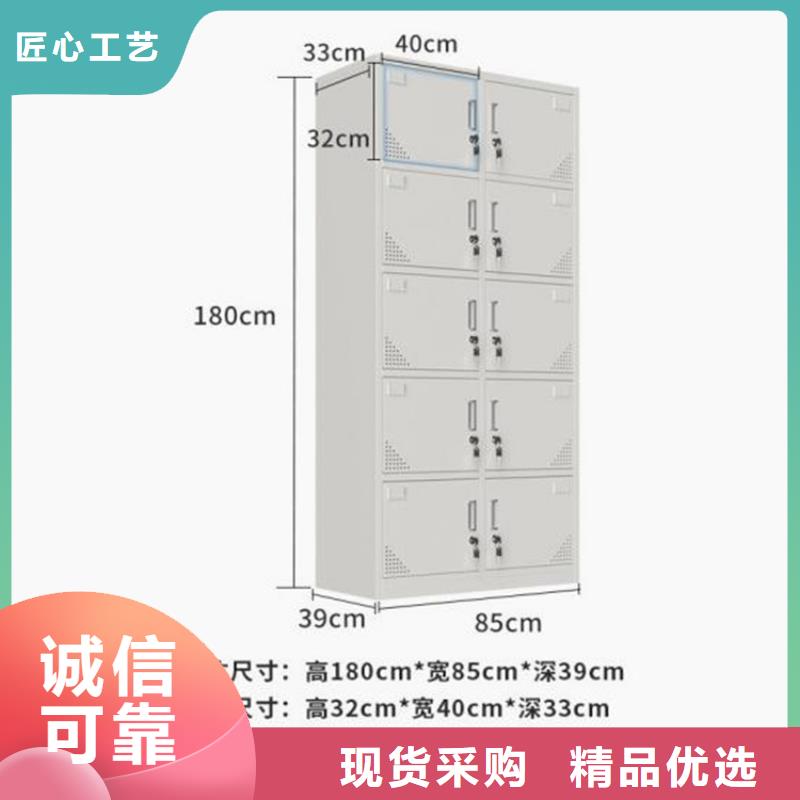 东港区钢制更衣柜定制工厂