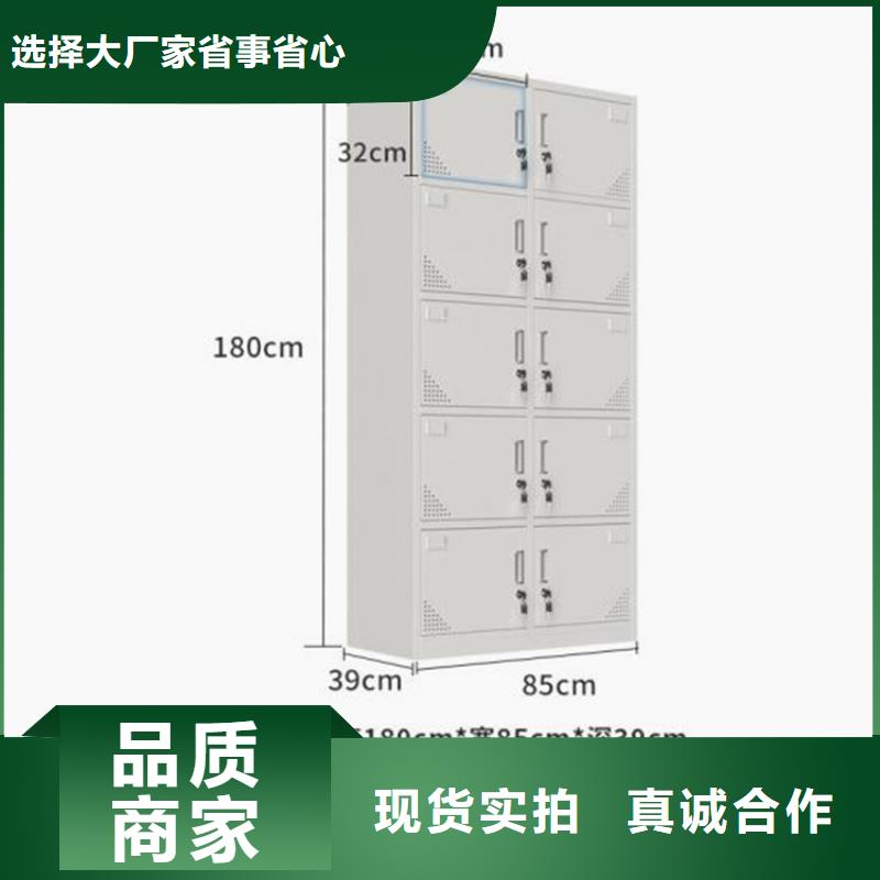 钢城区钢制文件柜定制工厂