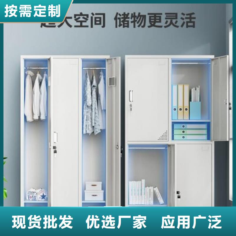 办公铁皮柜重口碑厂家