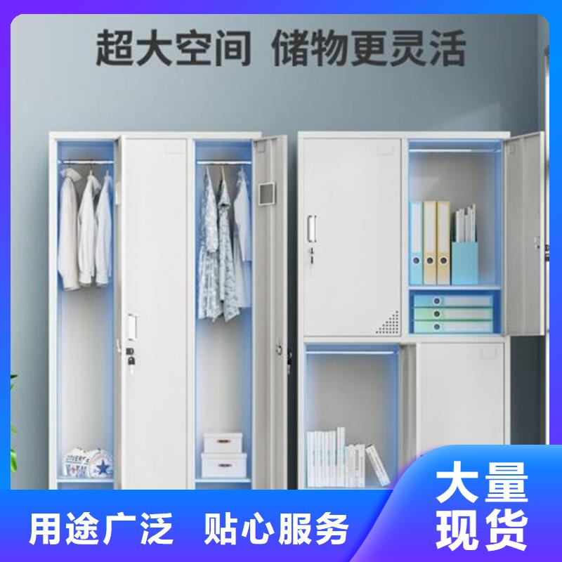 东明六门铁皮柜厂家价格