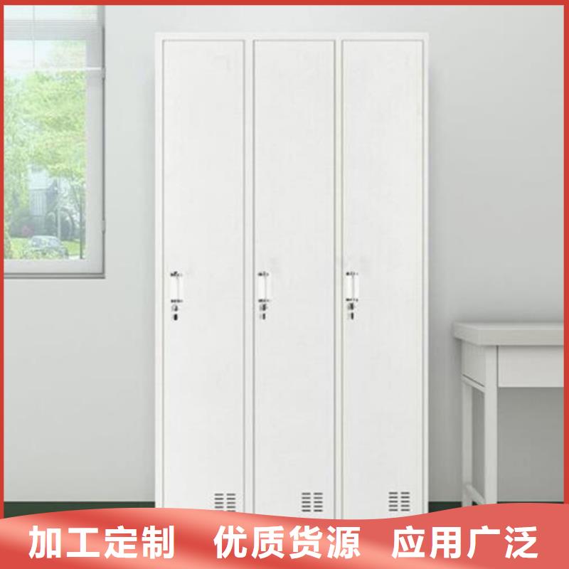 莲池区铁皮储物柜定制工厂