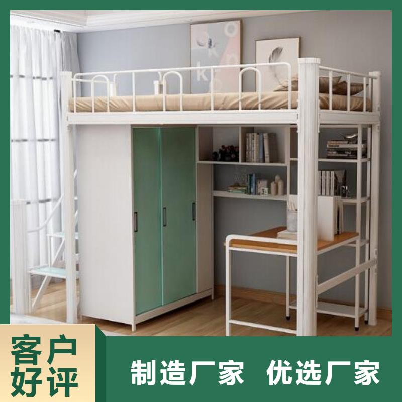 迁西县宿舍高低床工厂