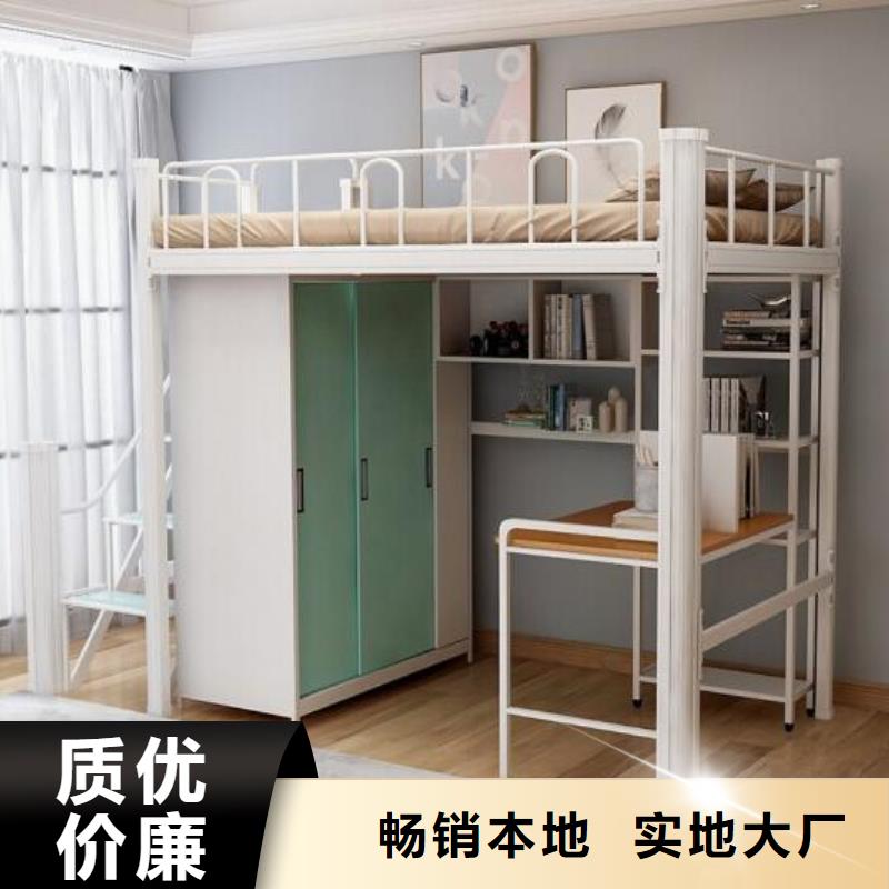 宿舍公寓床价格低交货快