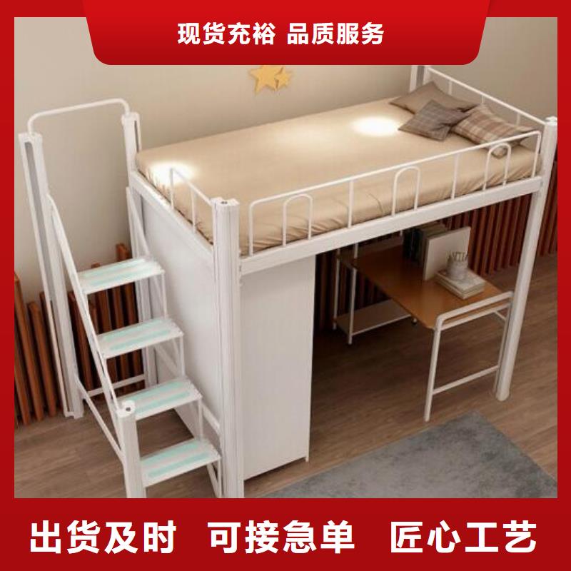 宿舍单人床全国可发货