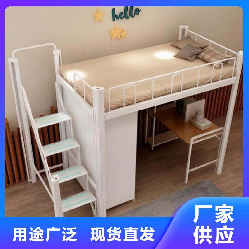 高碑店市上下铺铁床定制