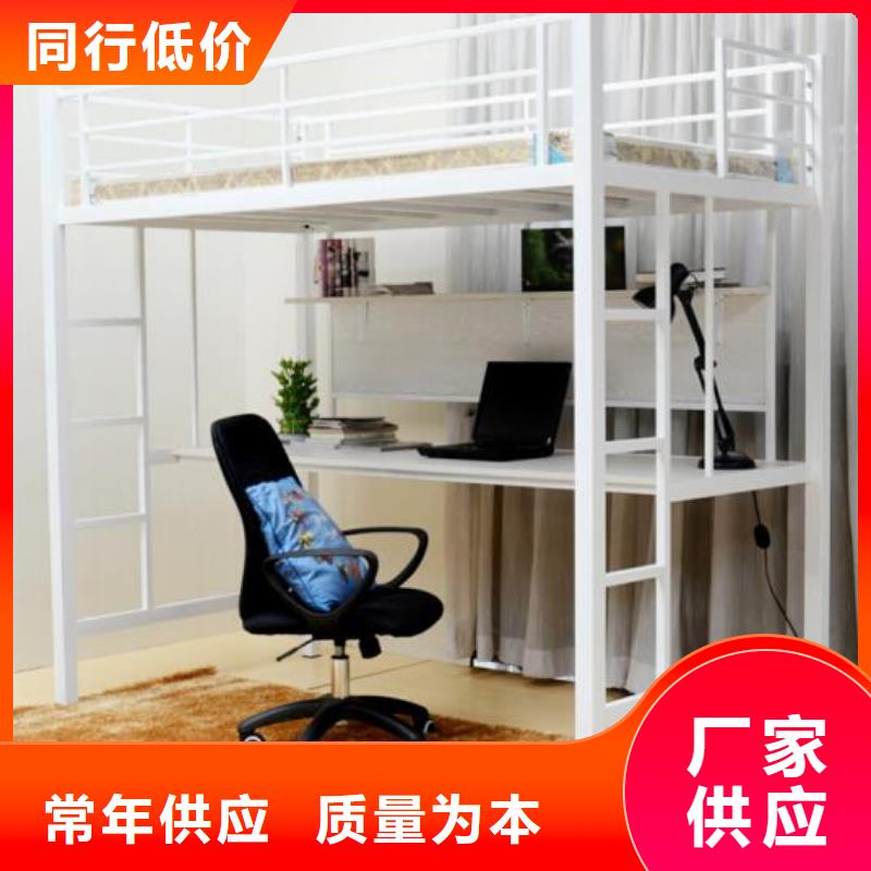 双层上下床员工公寓床