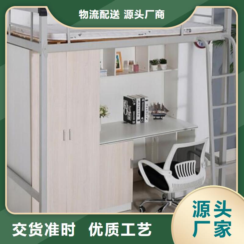 丛台区宿舍钢制单人床工厂