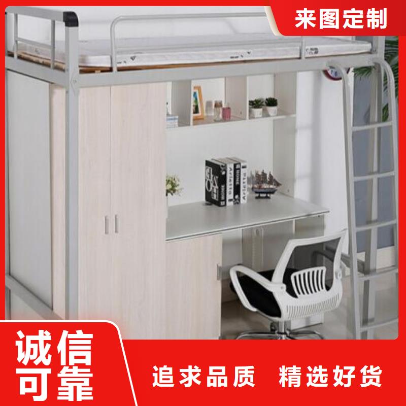 宿舍上下床厂家资质齐全