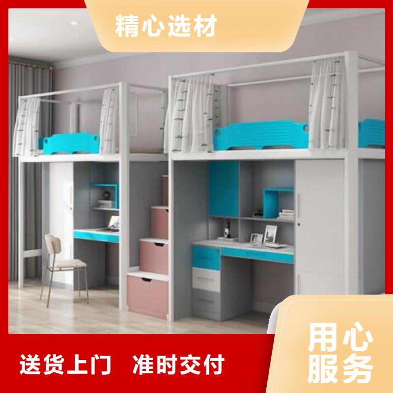 鄄城县宿舍钢制单人床工厂