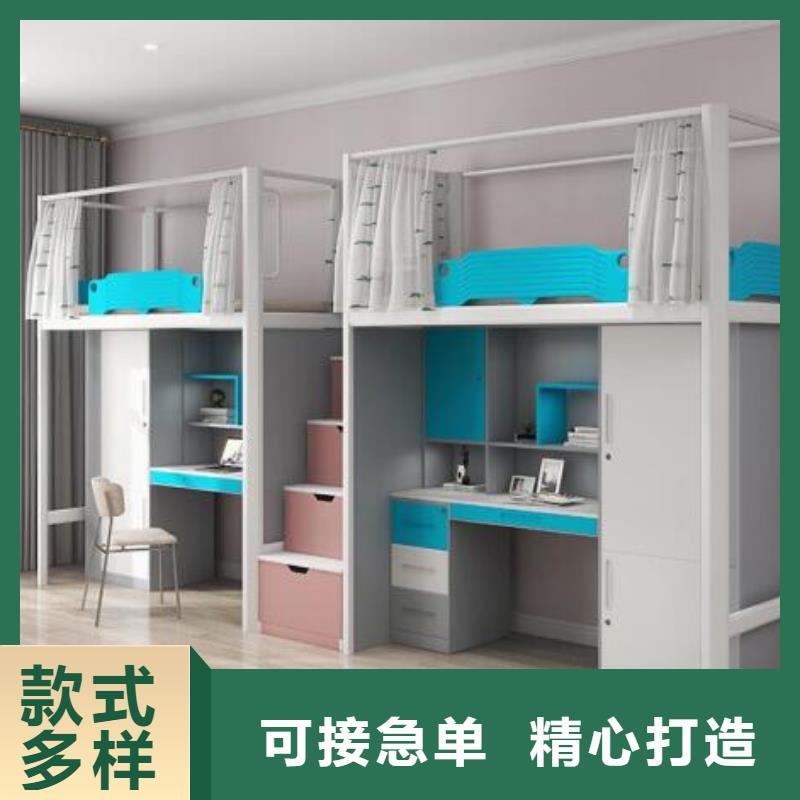 钢制公寓床厂家