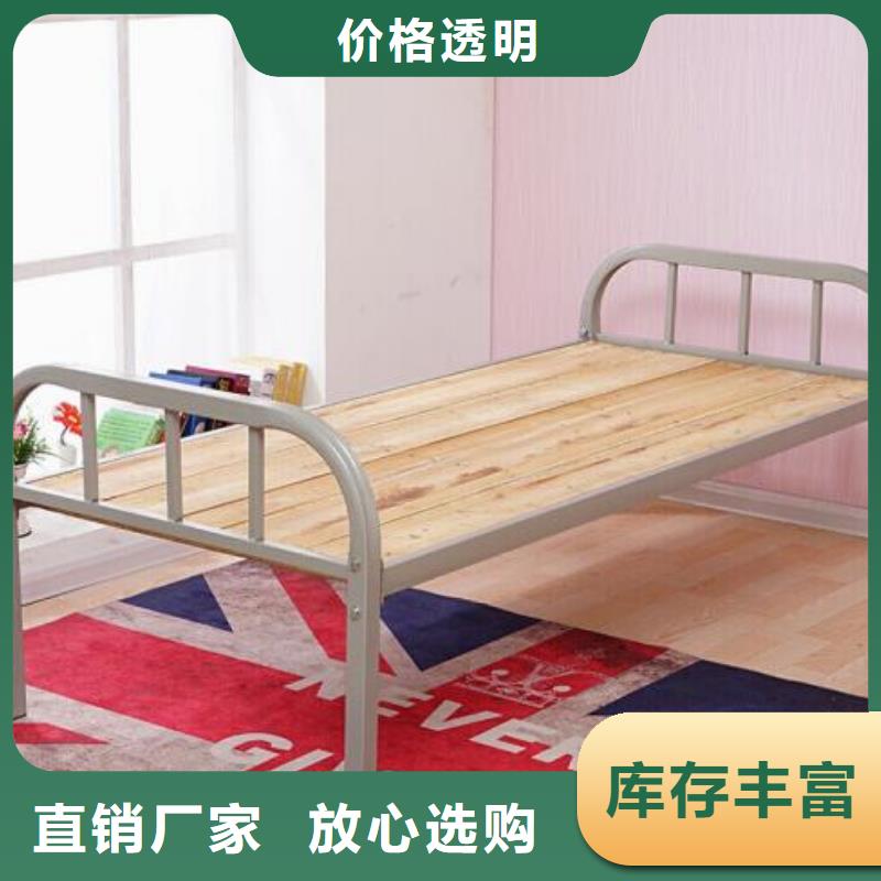 畅销的宿舍单人床生产厂家