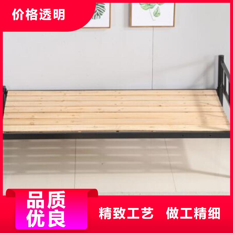 铁床双层宿舍公寓床