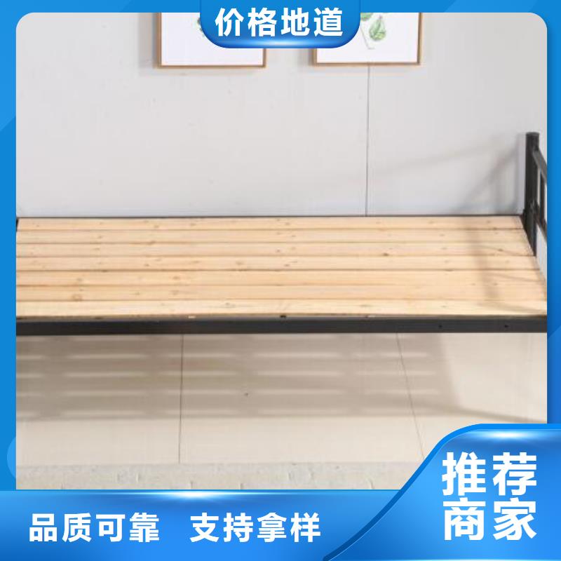 滦南县钢制单人床价格