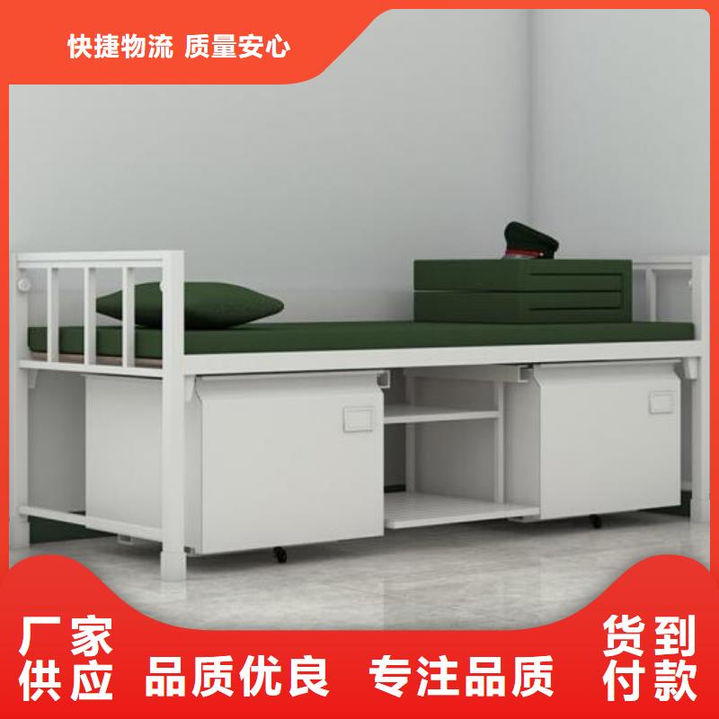 迁西县宿舍高低床工厂