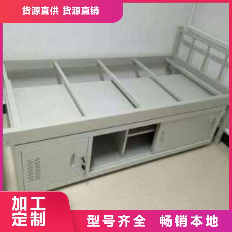 高阳县宿舍钢制上下床价格