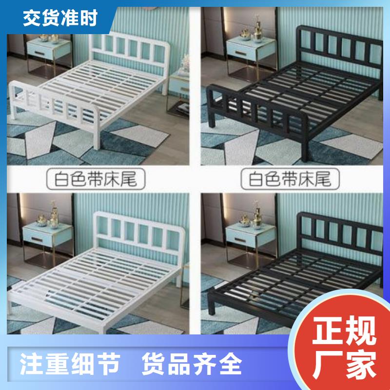 钢制公寓床厂家