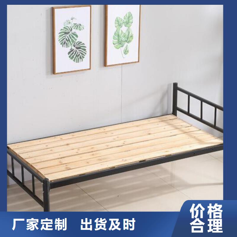 细河区钢制上下床工厂