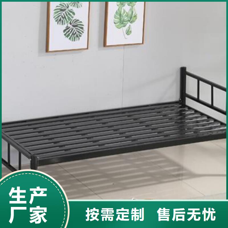 丛台区宿舍钢制单人床工厂