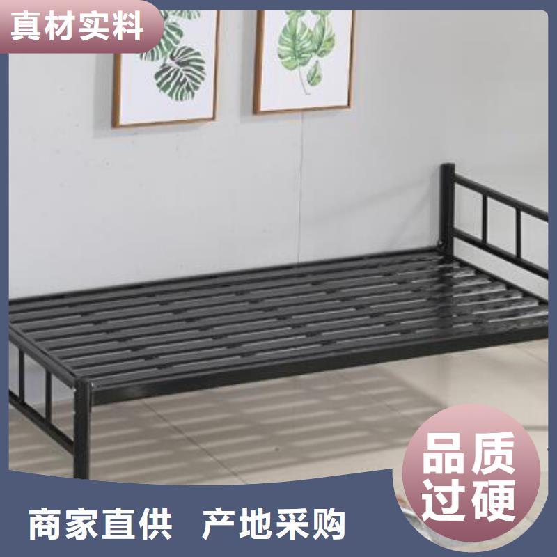 峰峰矿区上下铺铁床定做