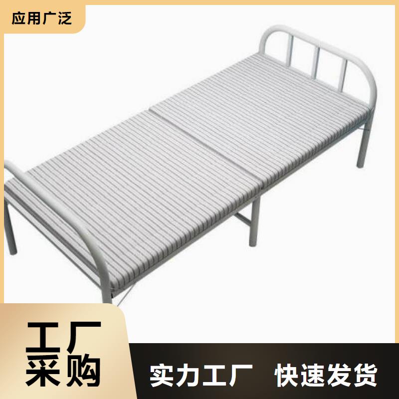 制式上下床知识