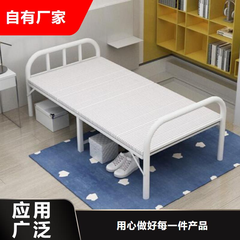 安新县钢制公寓床定制