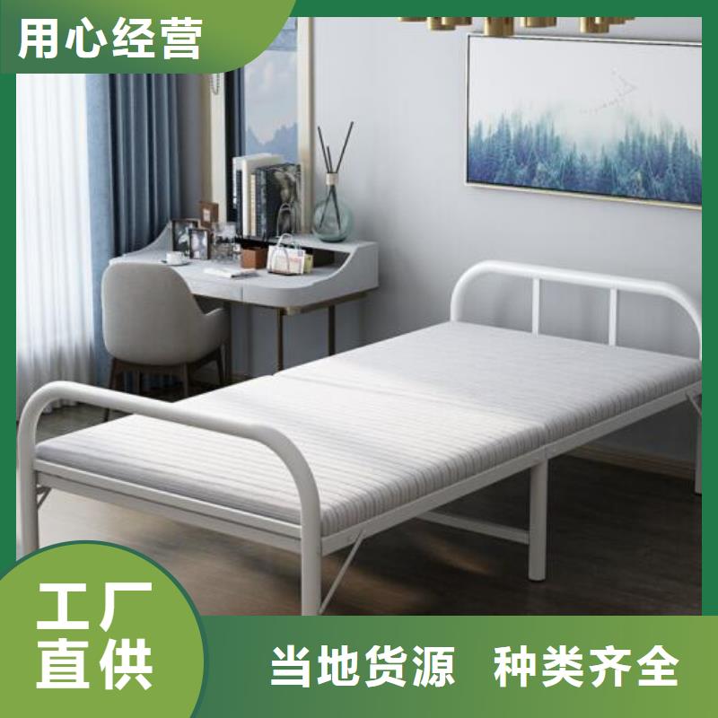 制式上下床知识