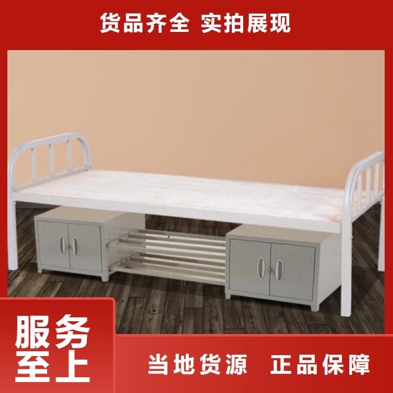 兴城市宿舍钢制单人床工厂