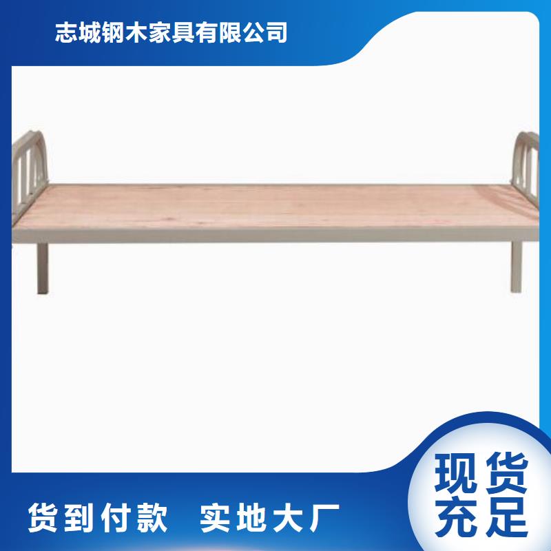 迁西县宿舍高低床工厂
