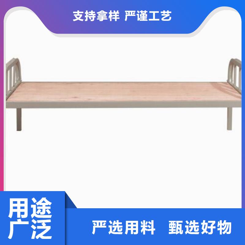 宿舍单人床全国可发货