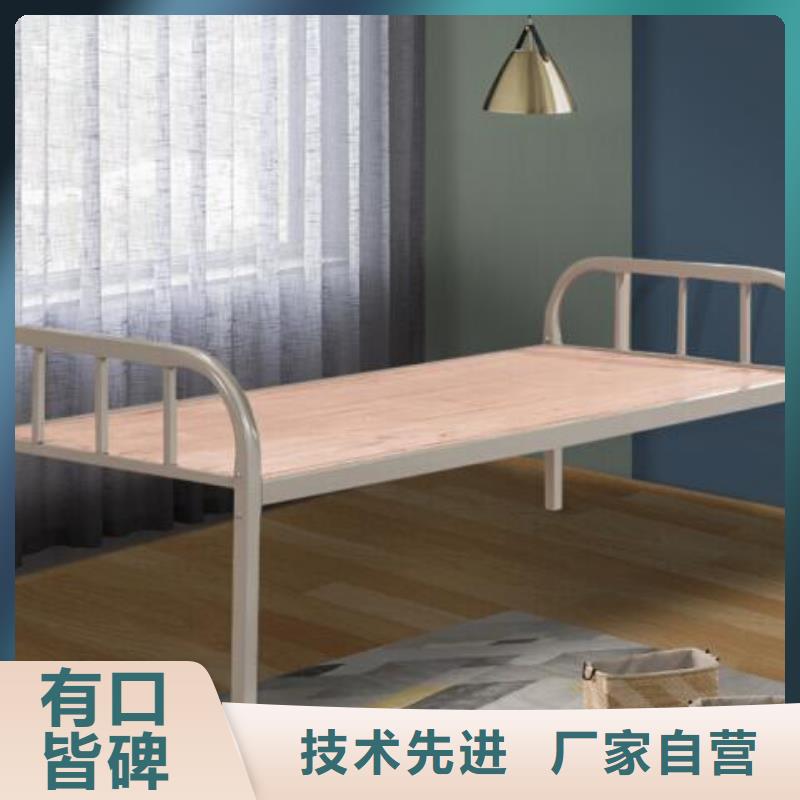 细河区钢制上下床工厂