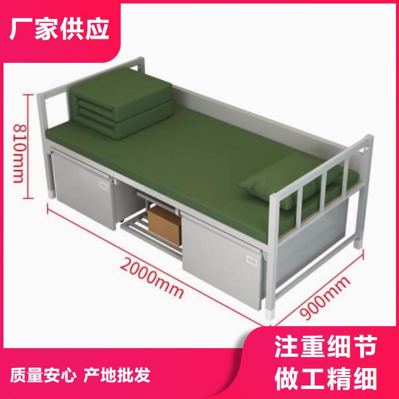 兴城市宿舍钢制单人床工厂