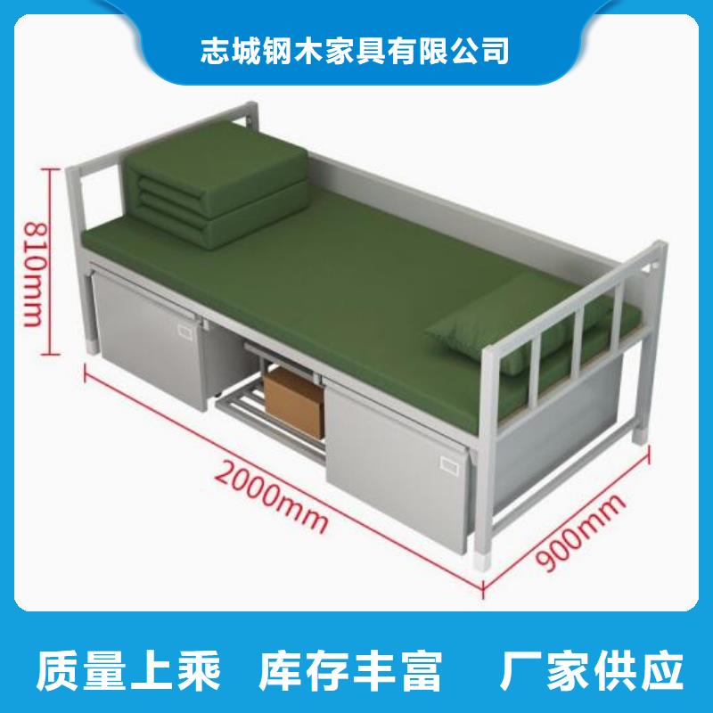 定州市钢制单人床工厂