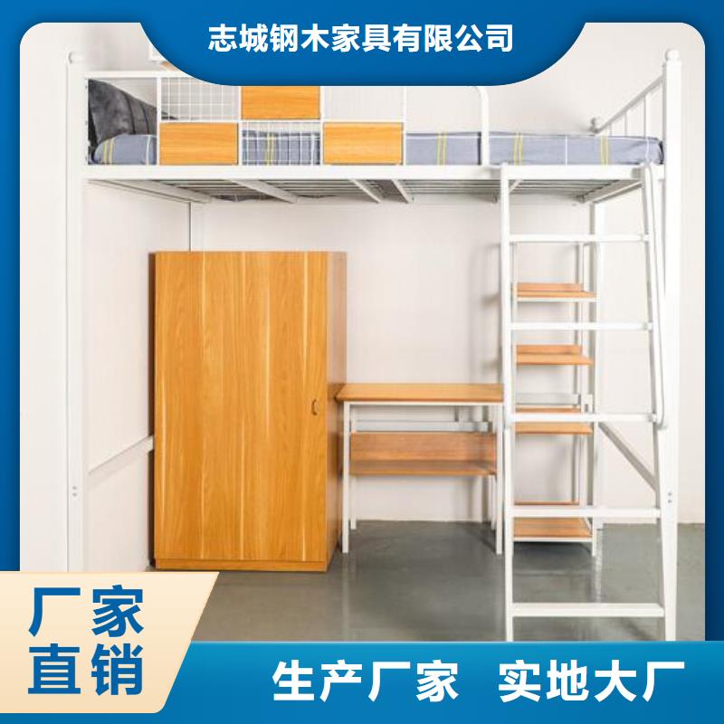 鄄城县宿舍钢制单人床工厂