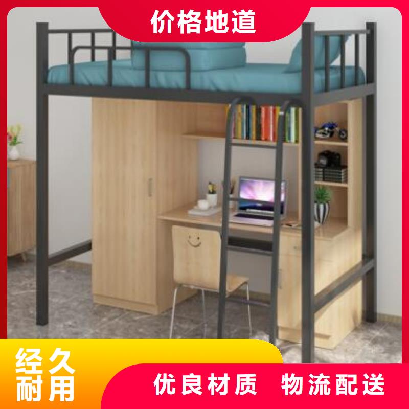 滦南县钢制单人床价格
