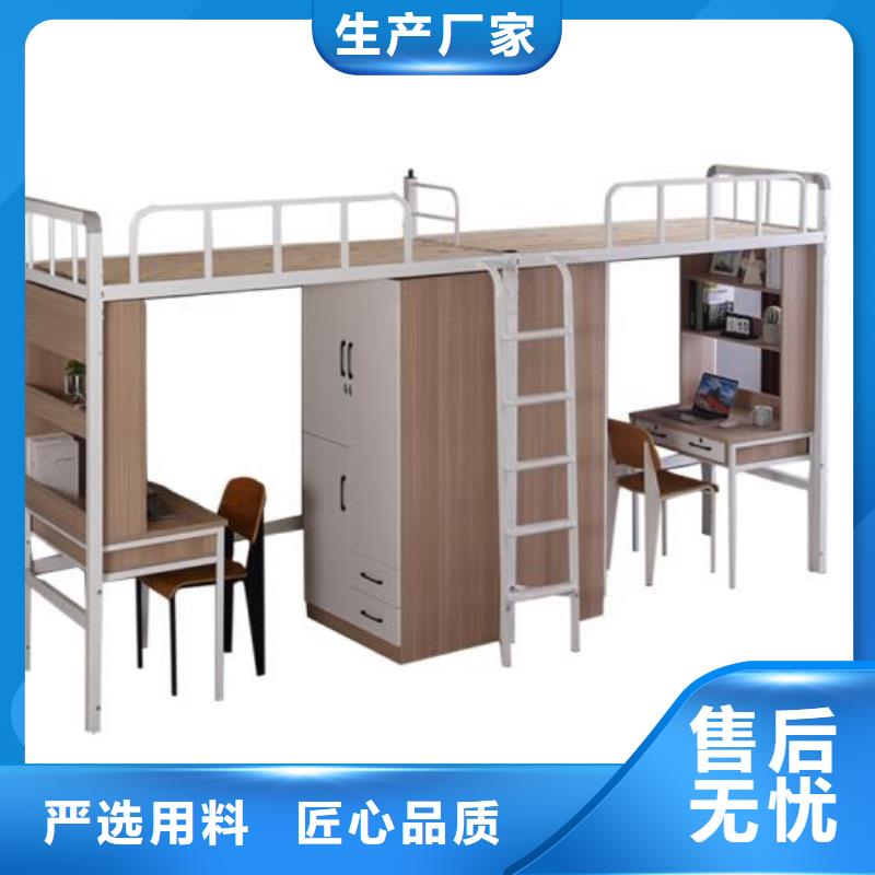 宿舍单人床全国可发货