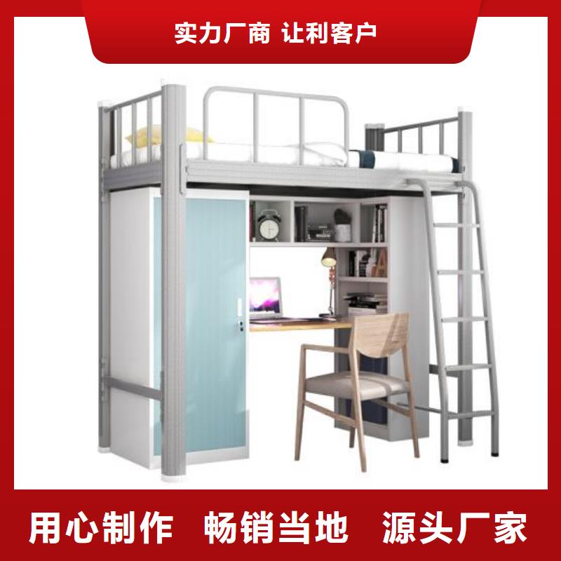 细河区钢制上下床工厂