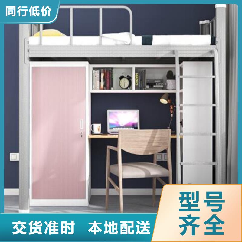 鄄城县宿舍钢制单人床工厂