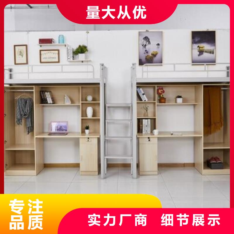 兴城市宿舍钢制单人床工厂