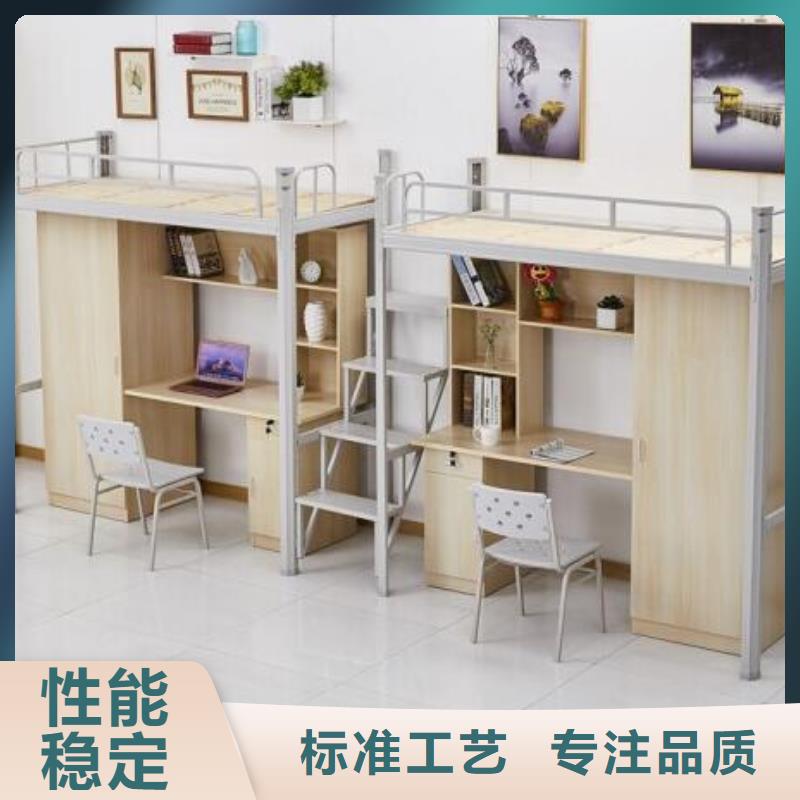 涿州市学生上下床厂家
