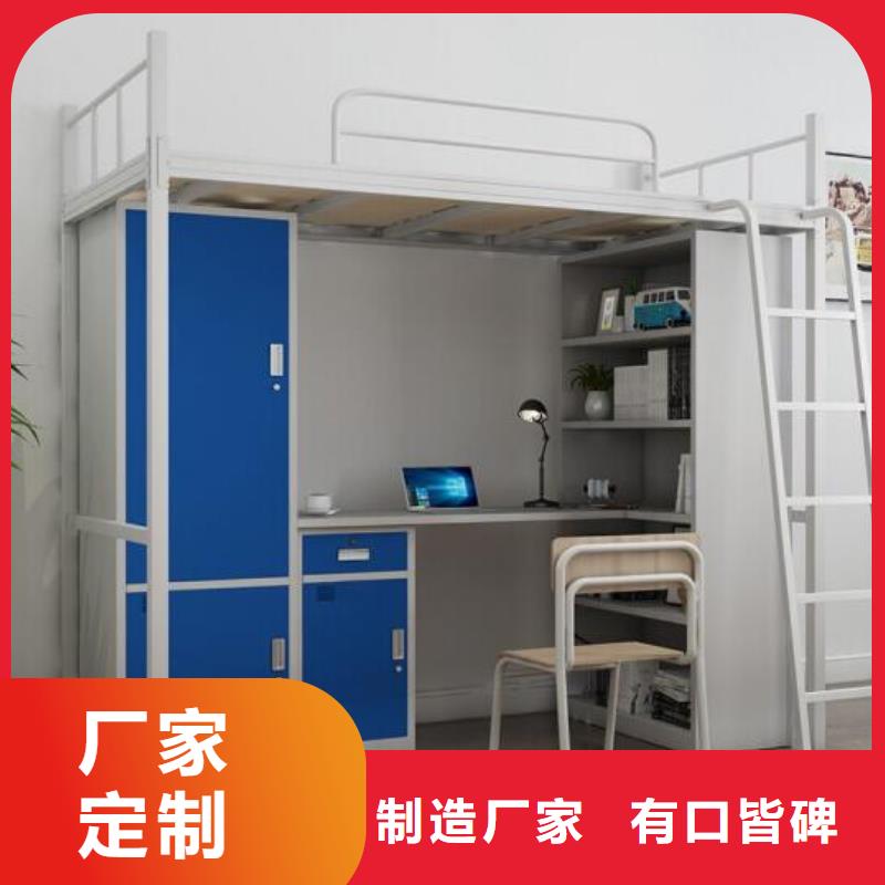 兴城市宿舍钢制单人床工厂