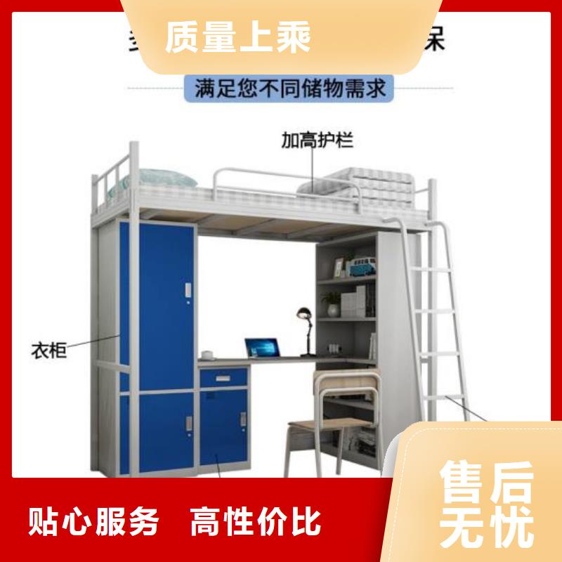 高阳县宿舍钢制上下床价格