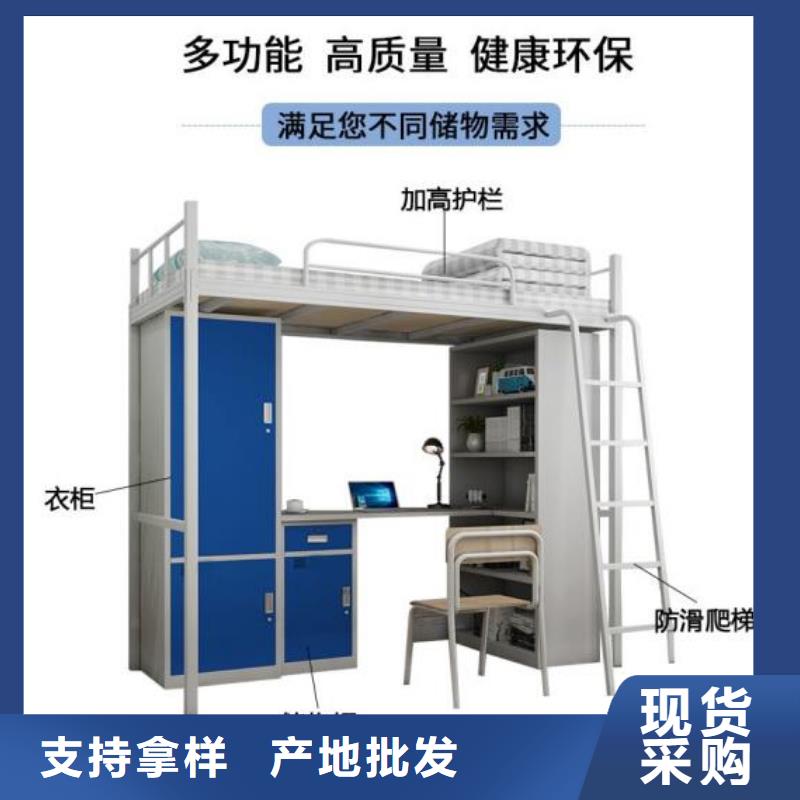 鄄城县宿舍钢制单人床工厂