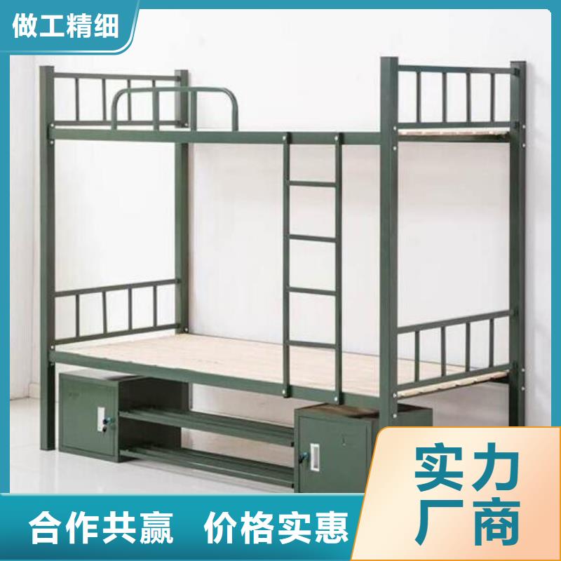 雄县钢制上下床定制