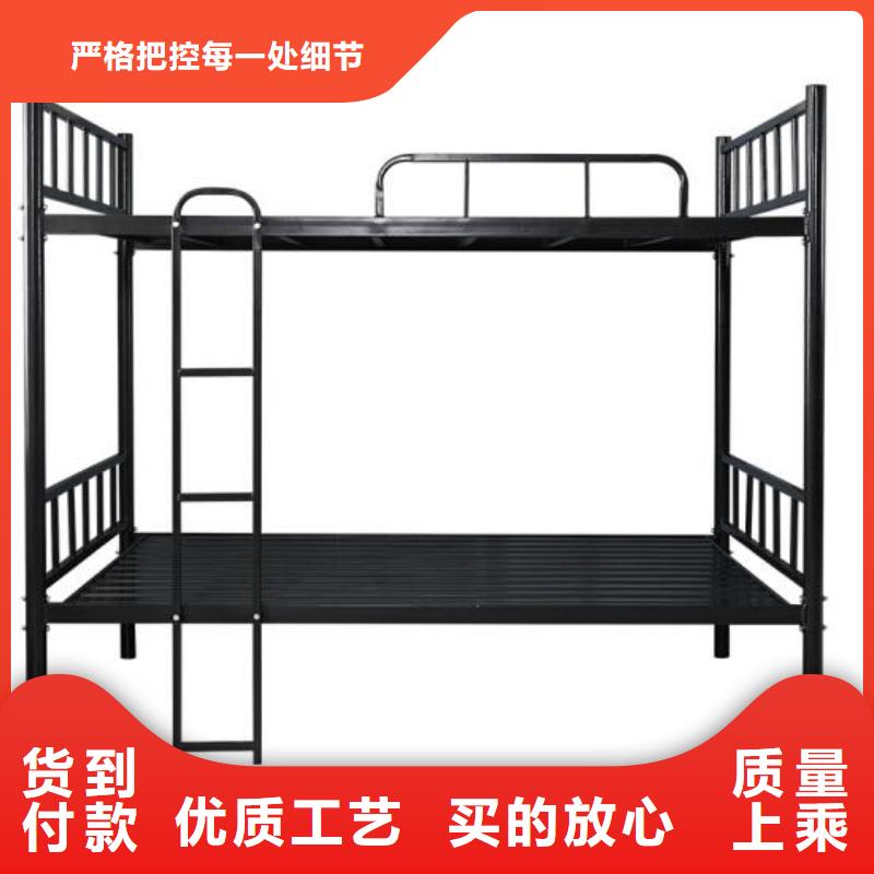 制式上下床知识