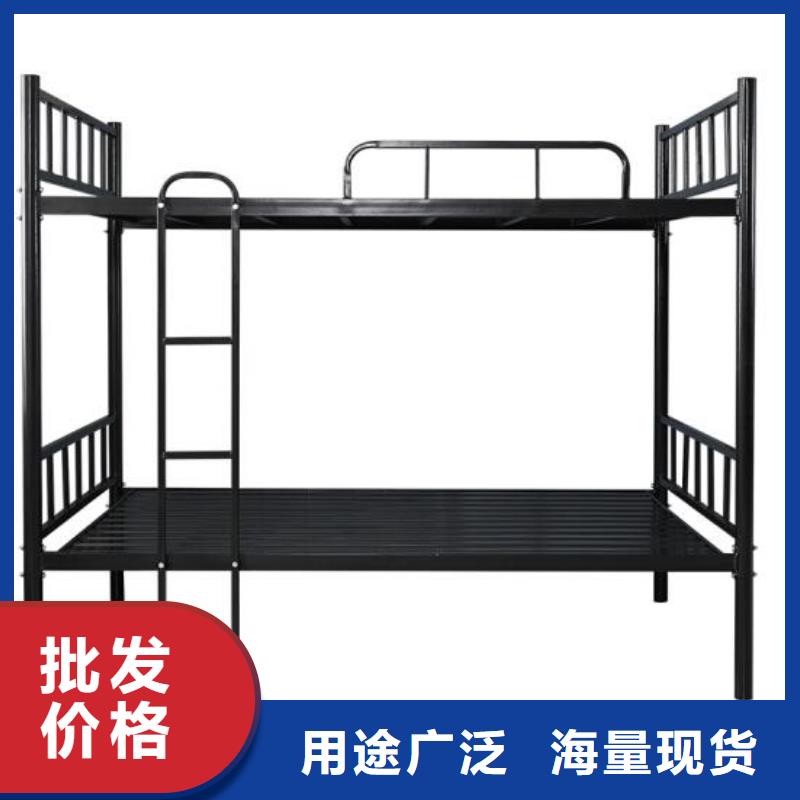 临漳县钢制上下床定做
