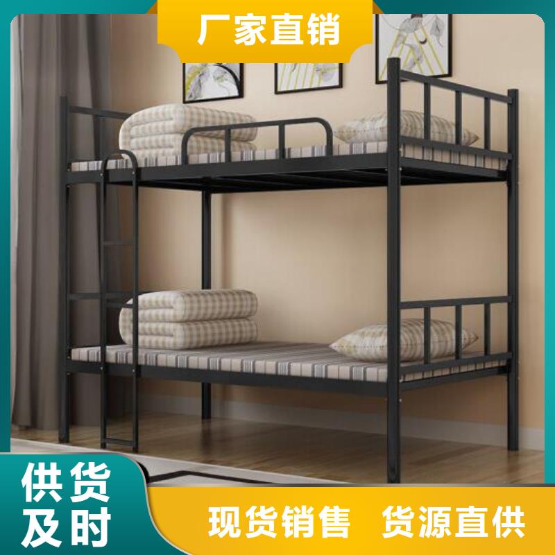 雄县宿舍公寓床价格