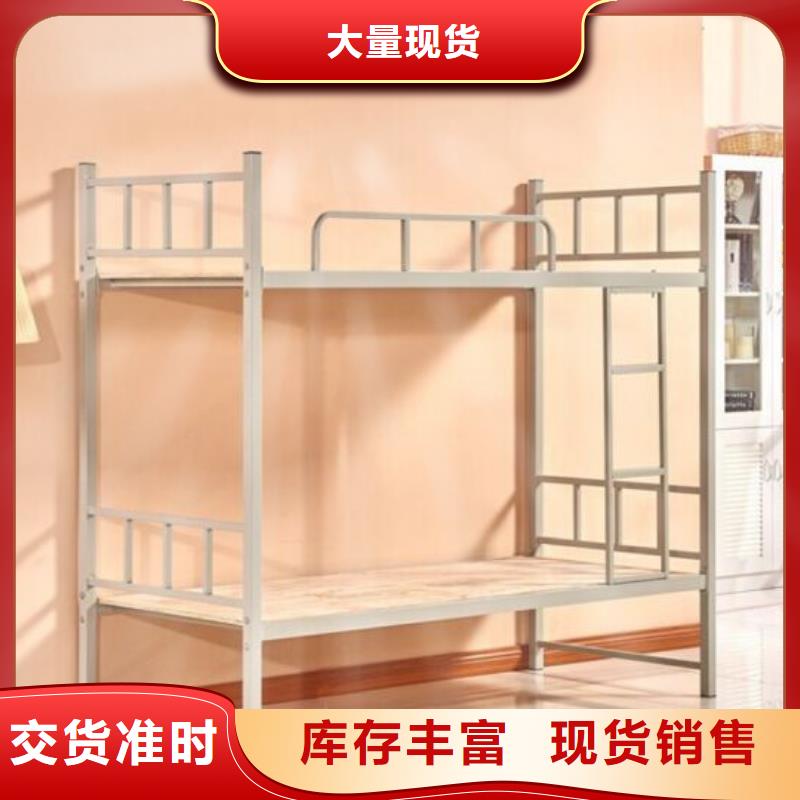 钢制公寓床厂家