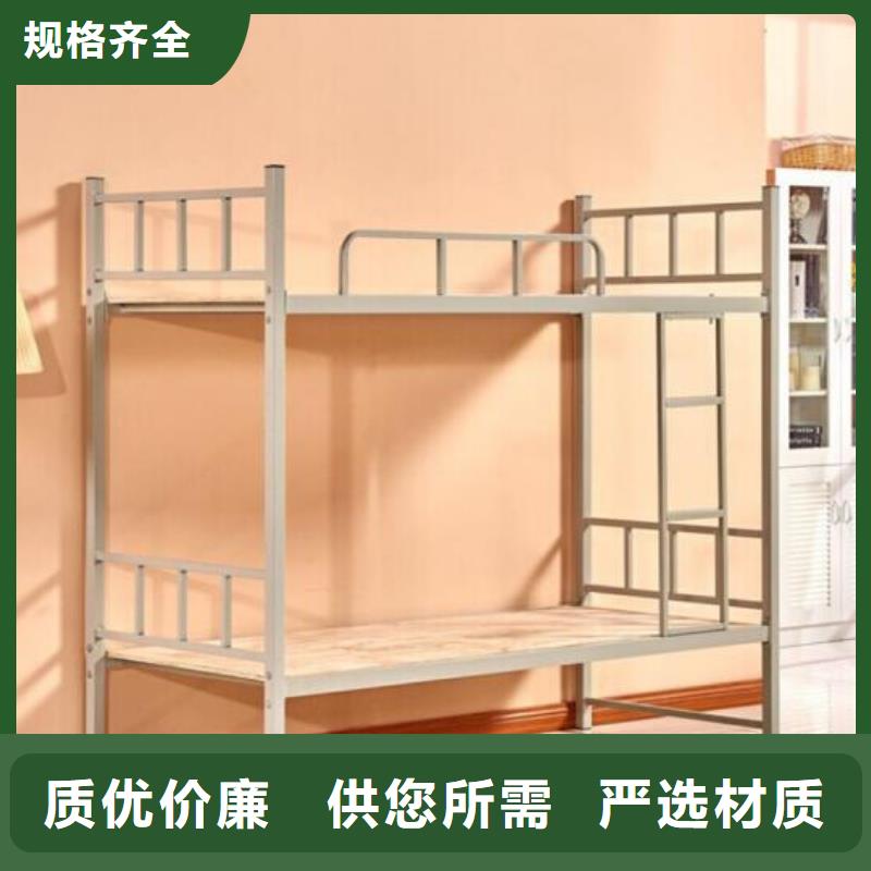 鄄城县宿舍钢制单人床工厂