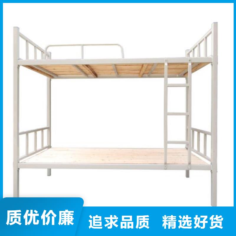 铁床双层宿舍公寓床